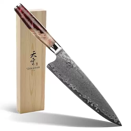 8 inch Chef Knife Handmade Forged Knife Japan VG-10 Super Damascus Steel